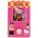  б/у игрушка точка рисунок ( мог .. Popcorn. как?Ver.) [ Hello Kitty миниатюра pompon упаковка ~ мог .. po