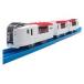  б/у игрушка Plarail ES-06 Narita Express 
