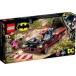  б/у игрушка LEGO Classic TV серии bat Mobil [ Lego Batman ] 76188