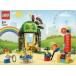  б/у игрушка LEGO... парк отдыха [ Lego klieita-] 40529