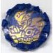 б/у игрушка новый jene Stone [ Ultraman Blazer ] DX Blazer breath . покупка ..GET! новый jene Stone can pe-
