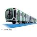  новый товар игрушка S-37 Osaka Metro центр линия 400 серия ( горизонтальное сиденье машина specification ) [ Plarail ]