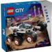  б/у игрушка LEGO.. звезда .. машина . Чужой [ Lego City ] 60431