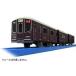  новый товар игрушка Plarail S-47. внезапный электро- металлический 2300 серия PRiVACE( pra i основа )