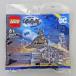  б/у игрушка LEGO Batman 1992 Mini комплект [ Lego Batman ] 30653