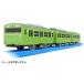  б/у игрушка Plarail 103 серия . столица линия ug стул 