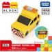  б/у игрушка Tomica * Plarail блок высокая скорость патрульная машина 