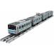  б/у игрушка Plarail настоящий Class 205 серия ходить на работу электропоезд ( столица . Tohoku линия )