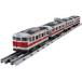  новый товар игрушка Plarail настоящий Class 113 серия окраина электропоезд ( Kansai линия . скорость цвет )