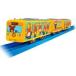  новый товар игрушка Plarail ... .... упаковка to дождь 