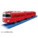  б/у игрушка Plarail S-65 название металлический 6500 серия 