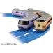  новый товар игрушка Plarail ...381 серия Special внезапный ...( National Railways цвет ...& super ... цвет )