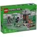  б/у игрушка LEGO бледный сад [ Lego мой n craft ] 21586