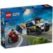  б/у игрушка LEGO Police . отправка машина [ Lego City ] 60479