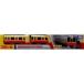  б/у игрушка Plarail Hanshin электропоезд 8000 серия ( красный туловище машина )