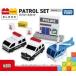  б/у игрушка Tomica * Plarail блок Patrol комплект 