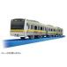  новый товар игрушка Plarail Kimi. улица. герой серии E233 серия юг . линия 