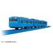  б/у игрушка Plarail 103 серия столица . Tohoku линия 