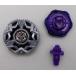 ���Â������� �w�u���Y�����O6-60TP �uBX-50 �����_���u�[�X�^�[Vol.11 �wBEYBLADE X�x�v