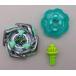 ���Â������� �C���p�N�g�h���C�N7-55FB �uBX-50 �����_���u�[�X�^�[Vol.11 �wBEYBLADE X�x�v