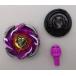 ���Â������� �P���x���X���[�p�[B0-80WB �uBX-50 �����_���u�[�X�^�[Vol.11 �wBEYBLADE X�x�v