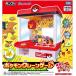  новый товар игрушка кран игра [ Pocket Monster ]