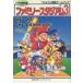  б/у настольная игра Famicom приключение игра книжка Professional Baseball Family Stadium VOL.3 WE ARE THE CHAMPION
