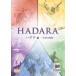  б/у настольная игра структура поверхности la совершенно выпуск на японском языке (Hadara)