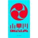 ���Ã{�[�h�Q�[�� ������ 2025�N �V�� ���{��� (Kobayakawa)