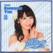  б/у полотенце * рука ...( женщина ) Kashiwagi Yuki .. полотенце [AKB48 2013 подлинный лето. купол Tour ~ все еще,.. нет ... отсутствие ..