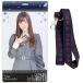 中古小物(女性) 白石麻衣(乃木坂46) 個別チケットホルダー 「命は美しい 全国握手会/個別握手会」