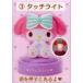  б/у свет * освещение 3. My Melody Touch свет [ Sanrio данный . жребий My Melody данный . жребий ]