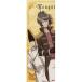  б/у постер ( аниме ) D* Spade & утро выгода дождь месяц ( особый specification ) [ Katekyo Hitman REBORN! палочка постер 2/ver. Bongo reI.]