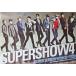 б/у постер ( мужчина ) постер SUPER JUNIOR [ концерт фото книжка Super Show4] покупка привилегия 