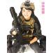 中古ポスター(女性) A2両面カラーBIGポスター(四つ折) 山本彩加(NMB48) Arms MAGAZINE 2017年2月号特別付録