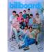  б/у постер очень большой постер ( 4 ..) SEVENTEEN billboard KOREA Magazine Vol.3 специальный дополнение 