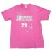 中古Tシャツ(女性アイドル) 島崎遥香(AKB48) バースデーTシャツ2015 ピンク Lサイズ