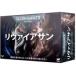  б/у миниатюра игра livaia солнечный выпуск на японском языке [ War Hammer 40000] (Warhammer 40000: Levi