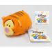  б/у мягкая игрушка Tiger (S) мягкая игрушка [ Disney TSUM TSUM -tsumtsum-] Disney магазин ограничение 