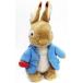  б/у мягкая игрушка Peter Rabbit ( морковь держать ) мягкая игрушка маленький [ Peter Rabbit ]