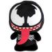  б/у мягкая игрушка venommoipon extra мягкая игрушка - Человек-паук /venom/ миля s*mo RaRe s/ Spider gwen-
