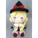  б/у мягкая игрушка Carol * Maar s* Dean высокий mforumeitsu мягкая игрушка XL [ битва ...simf. механизм GX]