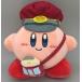  б/у мягкая игрушка машина bi. мягкая игрушка [ звезда. машина bi.×. внезапный электропоезд ]