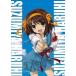  б/у мозаика Suzumiya Haruhi [ Suzumiya Haruhi no Yuutsu ] составная картинка 108 деталь [03-011]