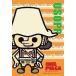  б/у мозаика Usopp 2 год после [ One-piece × хлеб son Works ] составная картинка 150 деталь [156-308]