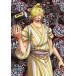  б/у мозаика солнечный ..[ One-piece ] искусство crystal составная картинка 208 деталь [208-AC65]
