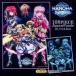  б/у мозаика постер visual [ Magical Girl Lyrical Nanoha Reflection] светится составная картинка 108 деталь 