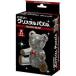  б/у мозаика crystal мозаика черный Bear 3D составная картинка 4 цельный [50257]