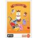  б/у мозаика APRIL FOOL*S DAY - Ape liruf-ruztei-[BT21] составная картинка 500 деталь [14-