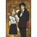  б/у мозаика Starry Frame- большой холм . лист &. тканый нет .-[ Detective Conan ]p ритм искусство маленький составная картинка 70 деталь 